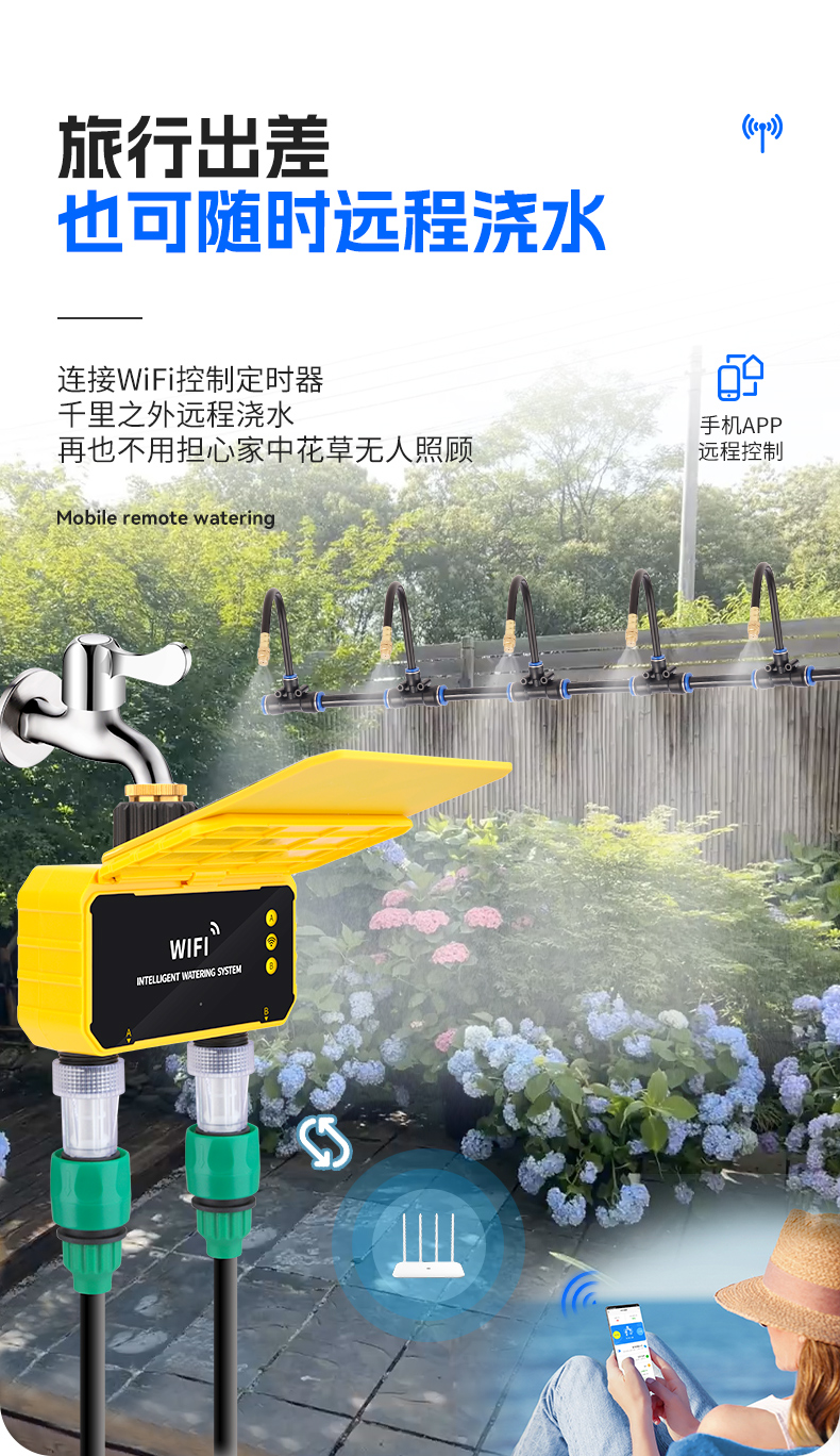 X8 Remote Solar Intelligent Wa – обзор и цена Timer Dual Outlet