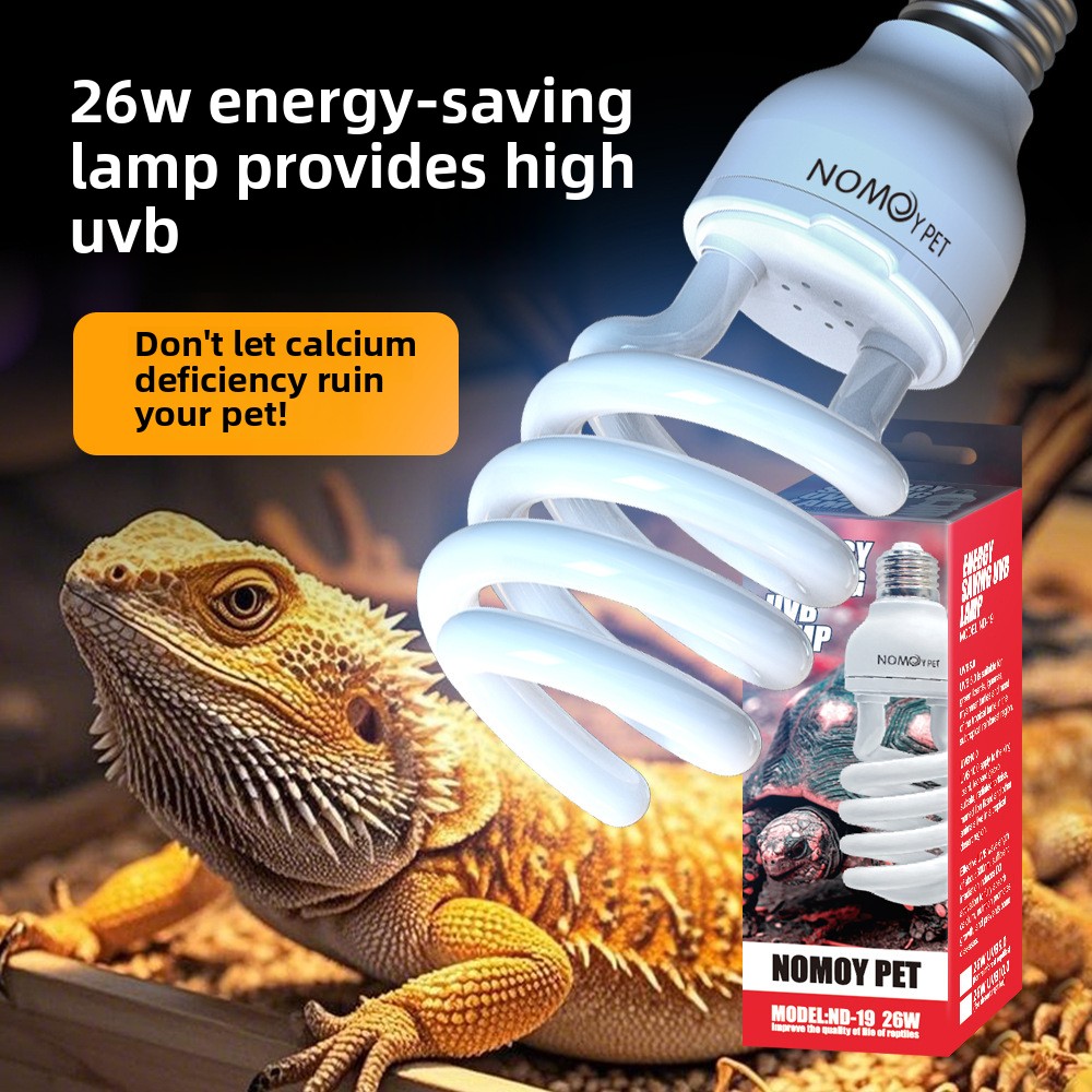 NOMOY 26W UVB Reptile Light Ca – обзор и цена Vitamin D3 Reptile