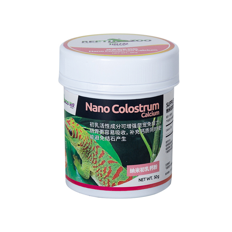 Reptizoo Reptile Calcium Powde – обзор и цена Vitamin D3 Reptile