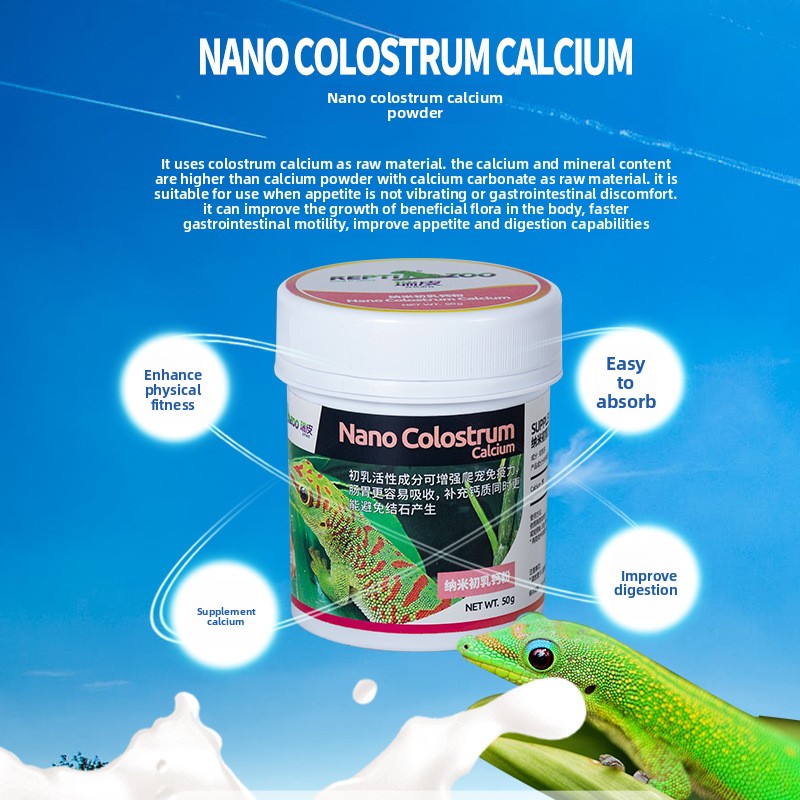 Reptizoo Reptile Calcium Powde – обзор и цена Vitamin D3 Reptile