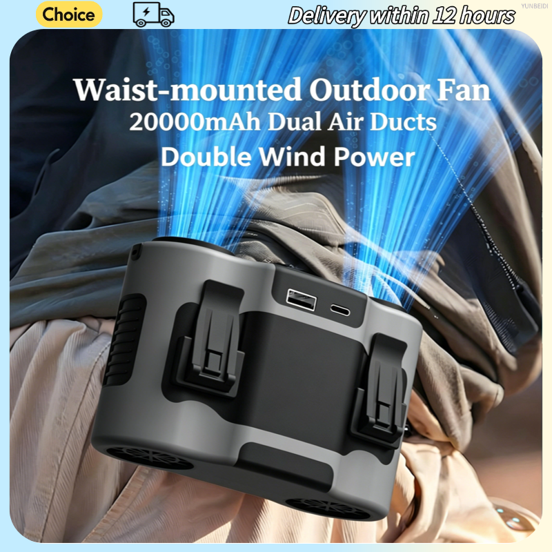 Portable Waist Clip Fan Mini U – обзор и цена Timer Dual Outlet