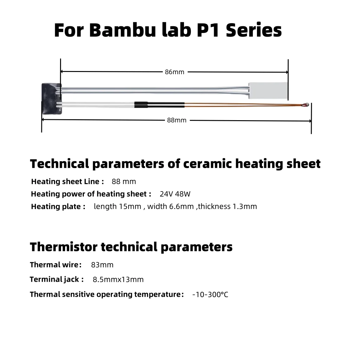Caremic Heater & Thermistor Fo – обзор и цена Ceramic Heat Emitter